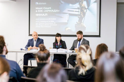 ЮК «АРМАДА» провела фінал змагань «Armada Moot Court 2024»