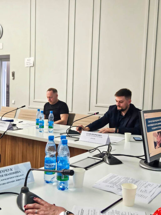 Ілля Шевченко виступив на круглому столі, присвяченому темі відшкодування воєнних збитків бізнесу