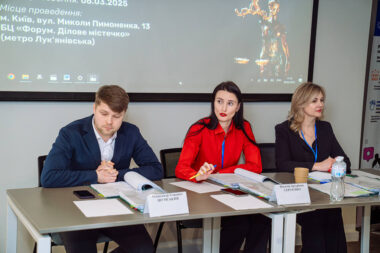 ЮК «АРМАДА» провела першу 1/8 фіналу змагань Armada Moot Court 2025!