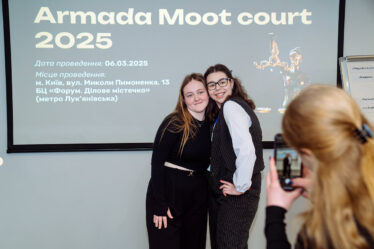 Armada Moot Court