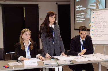 Armada Moot Court