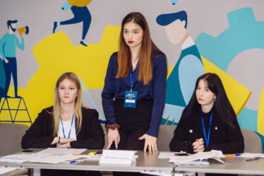 Armada Moot Court