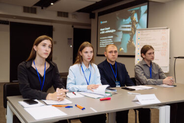 Armada Moot Court