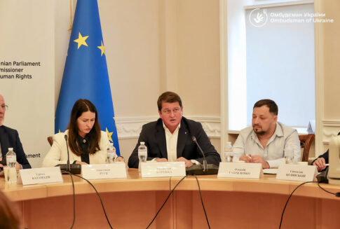 Анастасія Луук модерувала діалог бізнесу та влади щодо вдосконалення процедури бронювання працівників