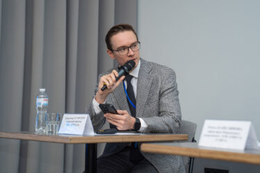 Юридична компанія «АРМАДА» провела стратегічний форум «Податки та бізнес»