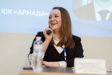 Юридична компанія «АРМАДА» провела стратегічний форум «Податки та бізнес»