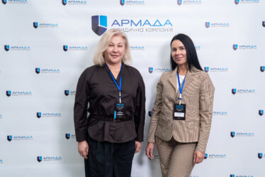 Юридична компанія «АРМАДА» провела стратегічний форум «Податки та бізнес»