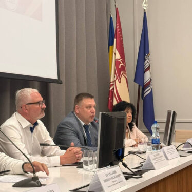 Нові правила бронювання працівників – захід Київської ТПП