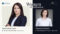 Анастасія Луук та Оксана Єленич відзначені в дослідженні Ukrainian Women in Law – 2026